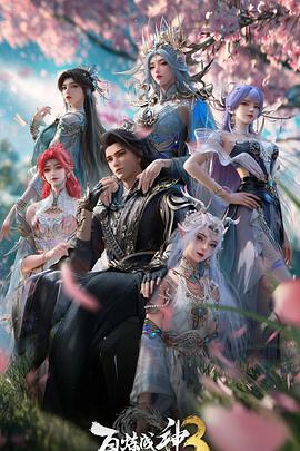 《修女传》电影高清完整版