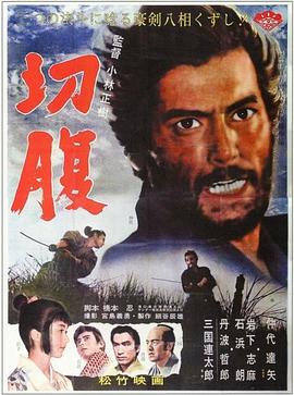 《坏蛋联盟：闯关大行动》动漫高清全集