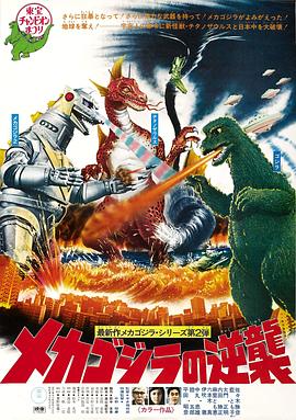 《哈哈哈哈哈第五季》综艺高清完整版