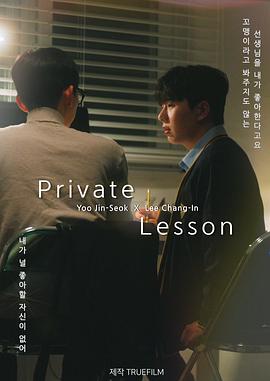 《甜美家乡2》电视剧高清全集
