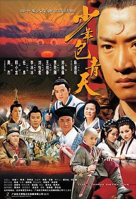 《爱是一场盛宴》电影高清完整版