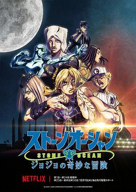 《偷吻》电影高清完整版