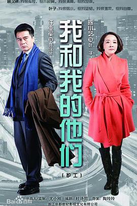 《8英里》电影高清完整版