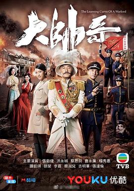 《皮特·戴维森：我仍在纽约》电影高清完整版