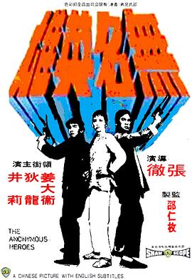 《妻子的浪漫游览2026》综艺高清完整版