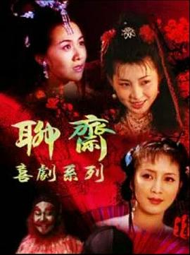 《黑色电话》电影高清完整版
