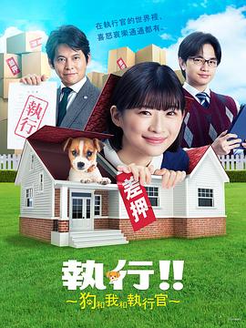 《一些怪人》电影高清完整版