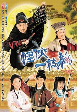 《惩罚者：最终一击》电影高清完整版