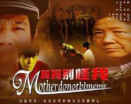 《日落之前爱上你》电视剧高清全集