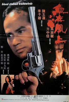 《咱们的歌手2015》综艺高清完整版
