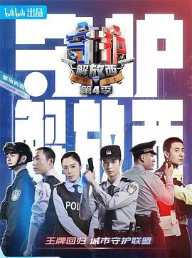 《结过一次了》电视剧高清全集