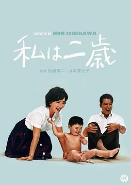 《孤单的美食家～甘旨却苦涩……井之头五郎的灾祸～》电视剧高清全集