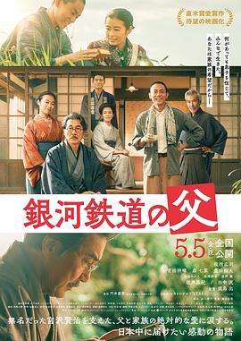 《绿色妈咪会》电视剧高清全集
