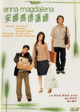 《老兵》电影高清完整版
