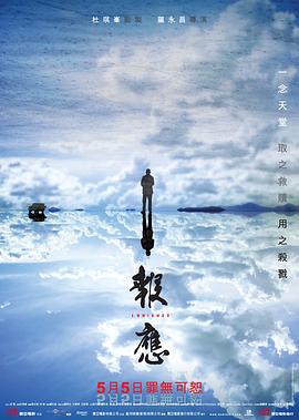 《奈奈与薫的日记》动漫高清全集