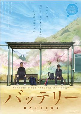 《富丽回身粤语》电视剧高清全集