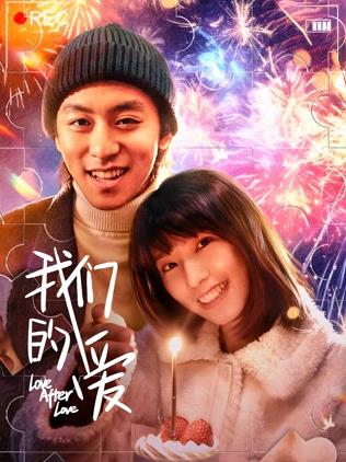 《暗斗余谍》电视剧高清全集