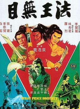 《老爸老妈的浪漫史第八季》电视剧高清全集