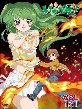 《暗夜博士：莫比亚斯》电影高清完整版