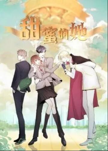 《断掌事情》电影高清完整版