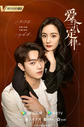《玛夫卡：实在神话》电影高清完整版