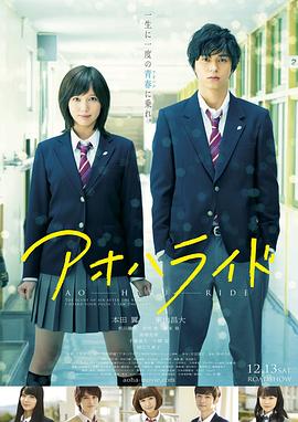《兽猎荒漠》电影高清完整版