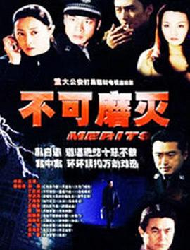 《樱桃红之袖珍妈妈》电视剧高清全集