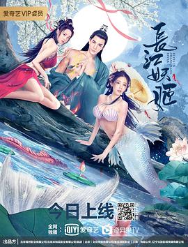 《大舞台》电视剧高清全集