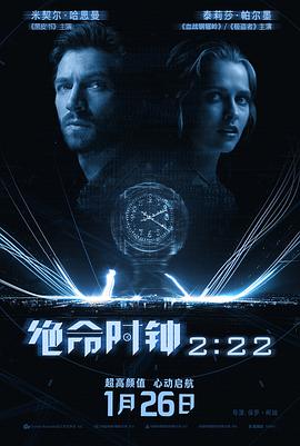 《布朗神父第十季》电视剧高清全集