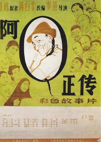 《亲兄热弟》电视剧高清全集