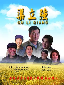 《薇薇