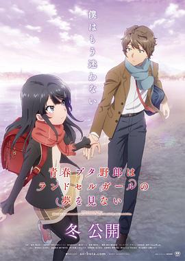 《功夫》电影高清完整版