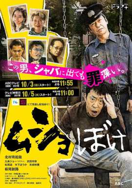 《福地1975》电影高清完整版