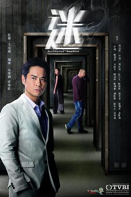 《#PTGF租借女友粤语》电影高清完整版