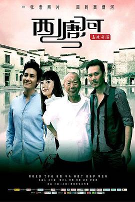 《书缘：纽约公共图书馆》电影高清完整版