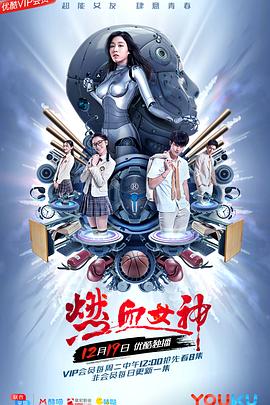 《波兰爱经》电影高清完整版