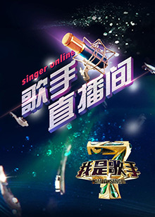 《飓风解救3》电影高清完整版