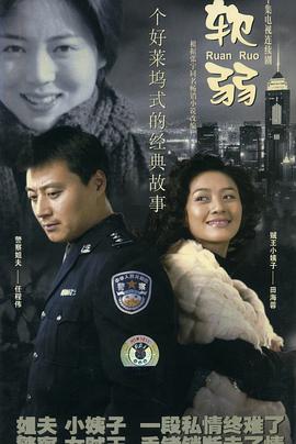 《银河》电影高清完整版
