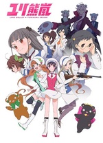 《在魔鬼门前》电影高清完整版