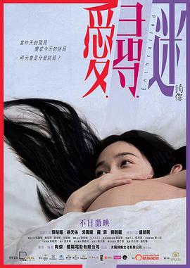 《表面协会100》电视剧高清全集