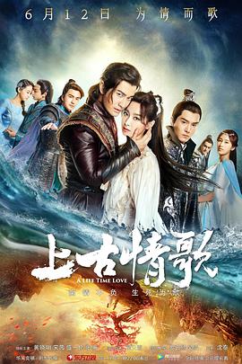 《天使的声响》电影高清完整版