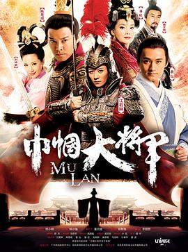 《棒棒的幸福生活》电视剧高清全集