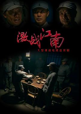 《世界有爱浪漫同游》电影高清完整版