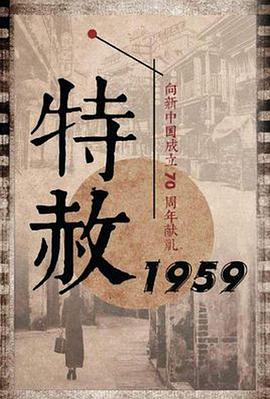 《热爱电影的庞波小姐》动漫高清全集