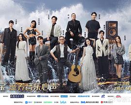《打工吧！魔王大人第一季》动漫高清全集