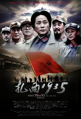 《元气少女缘结神OVA》动漫高清全集