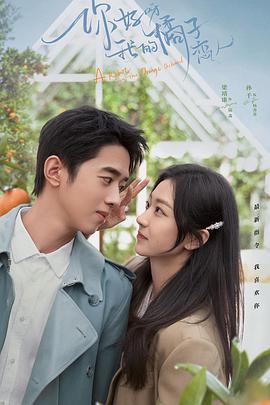《黑私自的舞者》电影高清完整版