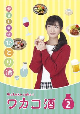 《遮云》电视剧高清全集