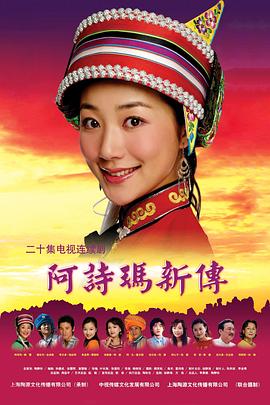《更衣人偶坠入爱河》动漫高清全集