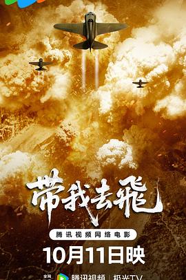 《一九八四》电影高清完整版